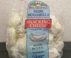 コストコのミニモッツァレラチーズ冷凍保存の方法