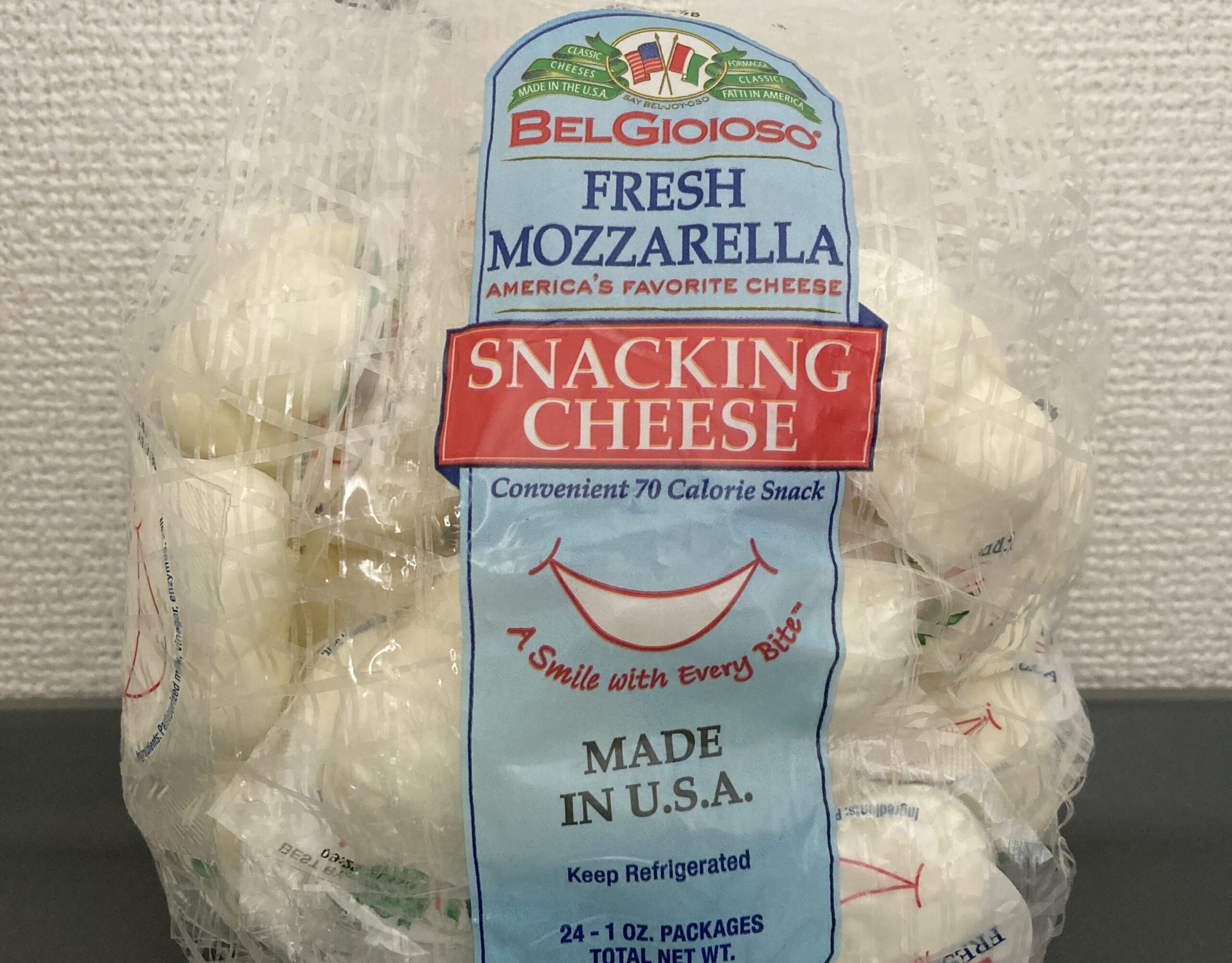 コストコのミニモッツァレラチーズ冷凍保存の方法